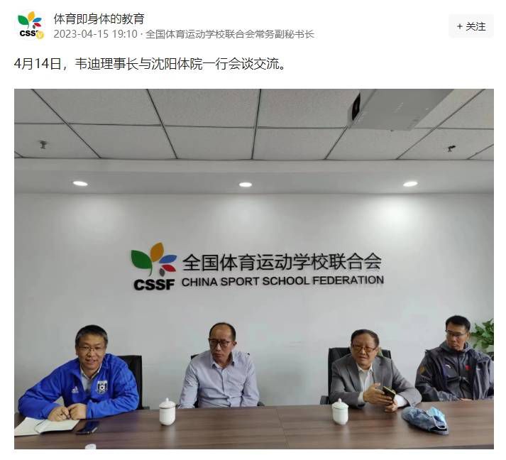 一区二区三区四区视频在线