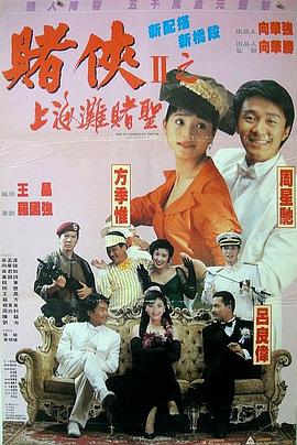 郭玉衡的视频vk